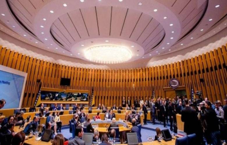 Tiran’da Bugün Batı Balkan Liderleri Toplanıyor