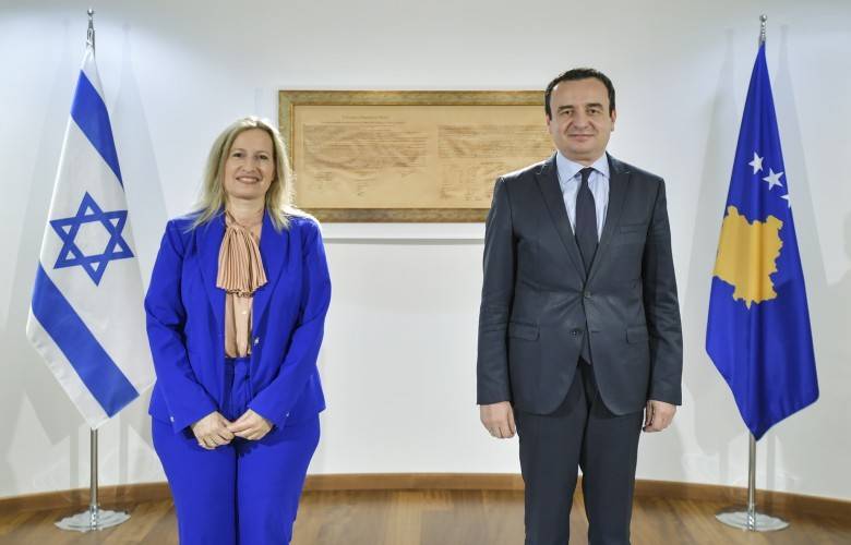 Kosova’ya Yatırımların Sağlanması Görüşüldü
