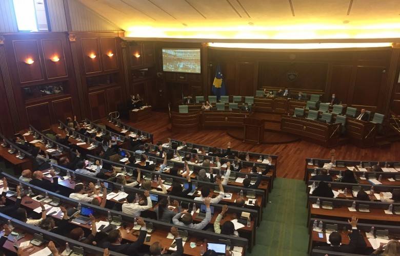Meclis,  Srebrenitsa Soykırım Kararını Onadı