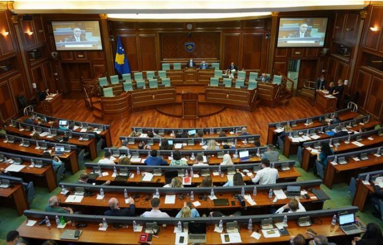 Oturuma Ara Verildi, Çalışmalar Yarın Devam Edecek