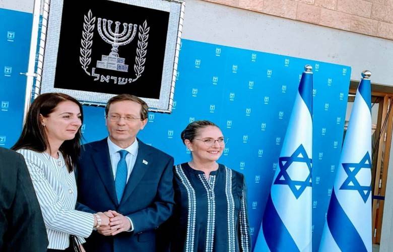 Kosova ile İsrail İlişkilerini Daha da Derinleştirecek
