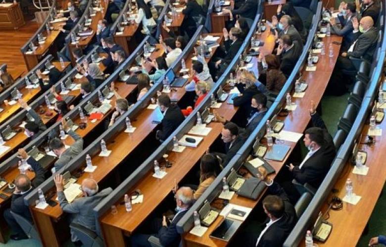 2021 Yılı Bütçesinin Gözden Geçirilmesi Prensip Üzere Onandı