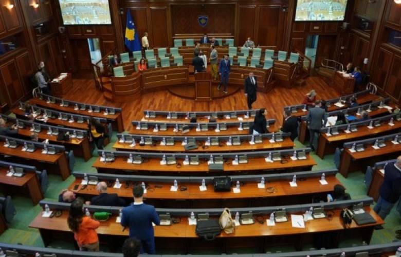 Kosova Meclisi Oturumu Başladı