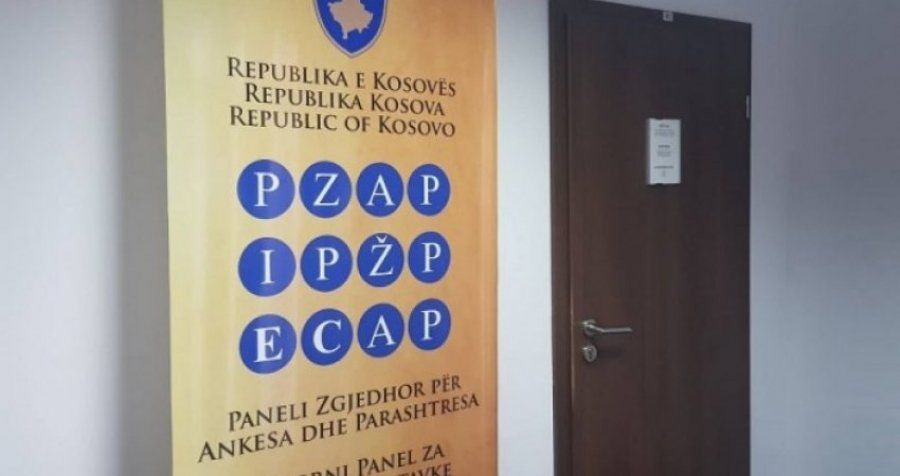 PZAP, Yedi İtirazdan Yalnızca Sırp Listesi’nin İtirazını Kabul Etti