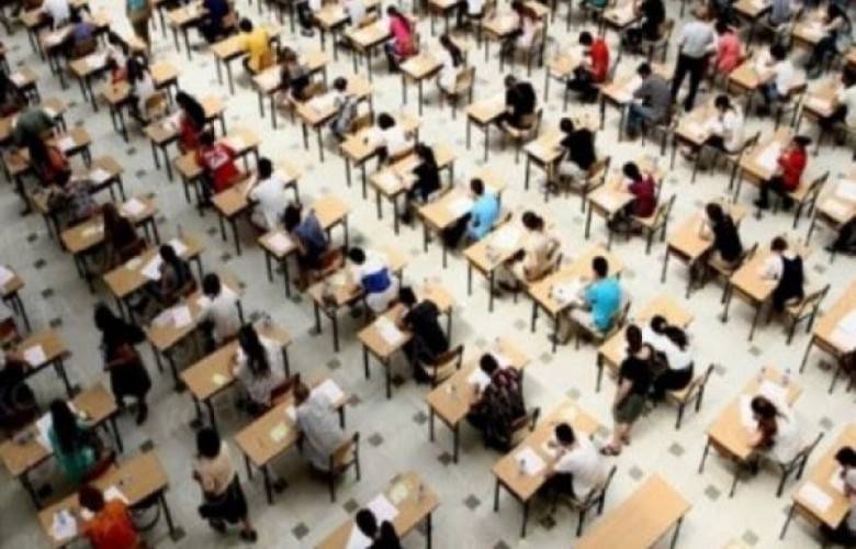 Mezuniyet Sınavında Öğrencilerin 51.23%’ü Başarılı Oldu