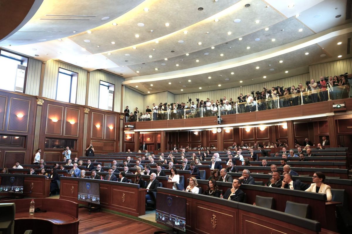 Vetëvendosje, Özel Mahkeme Yasası Değişikliğini Hukuki Açıdan İnceleyecek