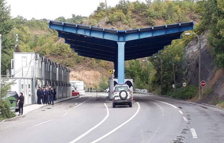 Sırbistan Jarinje Brnjak Sınır Geçitlerinde Çalışmalarını Askıya Aldı