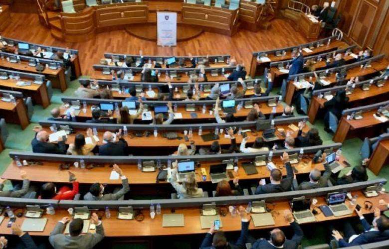 İOA’nın 2021-2025 Ulusal Programı Onandı