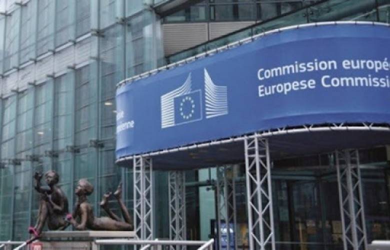Avrupa Komisyonu Bugün Kosova Raporunu Yayınlayacak