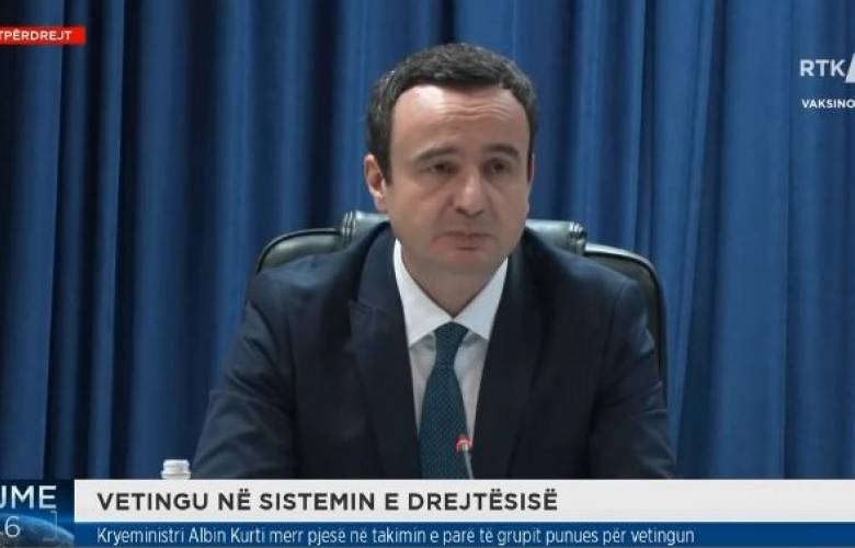 İnceleme, Vatandaşlarımızın Talebi