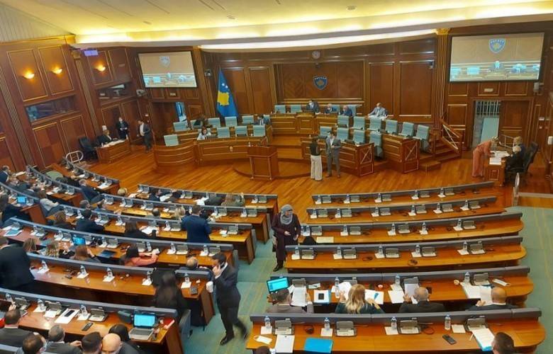 ZRRE’nin 2020 Yılı Raporu Meclis’ten Geçmedi