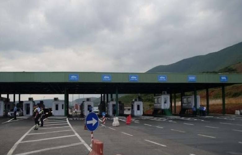 Gelecek Yıldan İtibaren Kosova-Arnavutluk Sınırı Olmayacak
