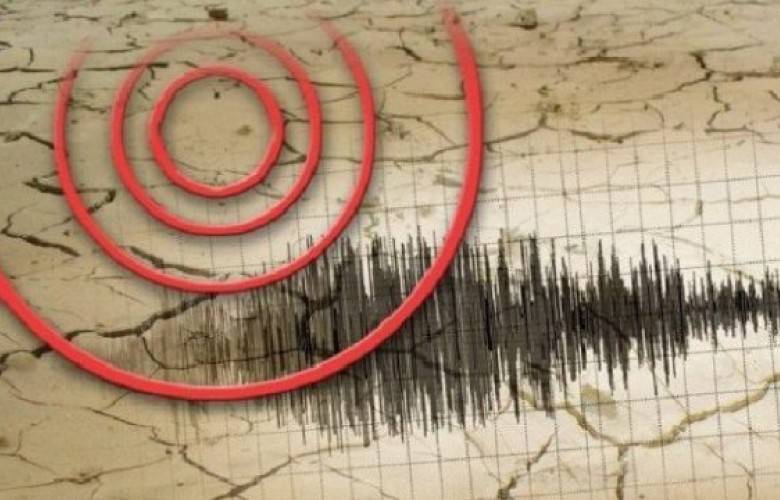 Suva Reka’da Dün Akşam Hafif Bir Deprem Kaydedildi