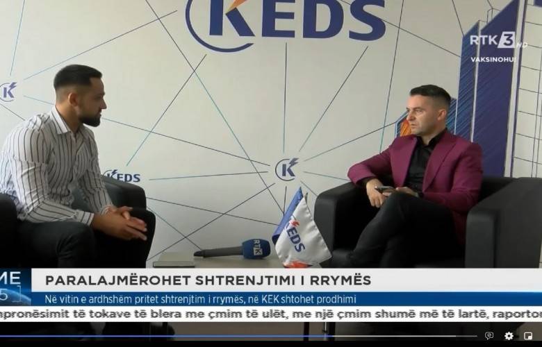 Elektriğe Zam Gelecek