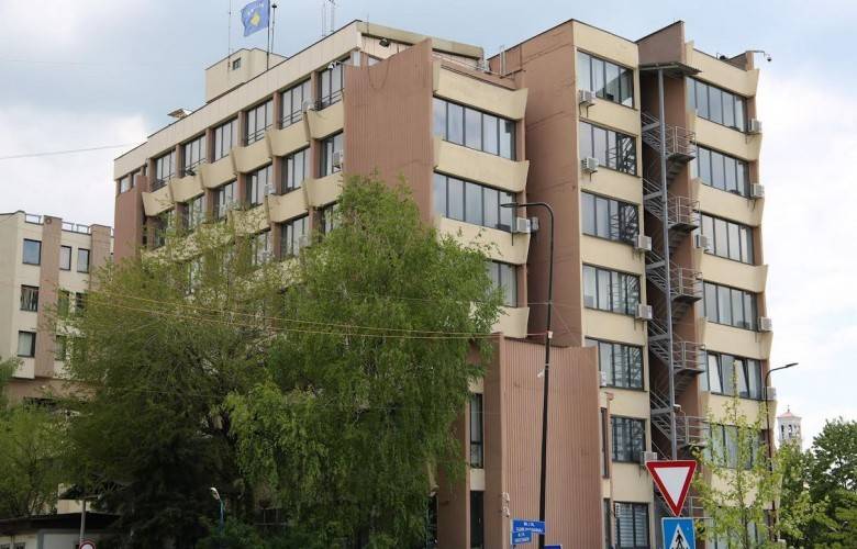 ‘Sübvansiyon 2021’ Operasyonunda 31 Gözaltı