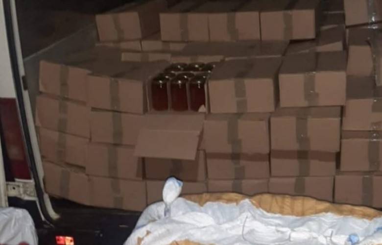 Sınır Polisi 2.000 Kilogram Bal Kaçakçılığını Önledi