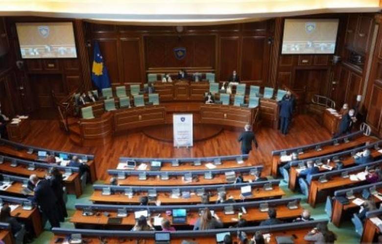 PDK, Hükümetten Enerjide Acil Durum İlan Etmesini İstiyor