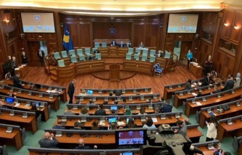 Uluslararası Anlaşmalar İçin Toplantı Yeter Sayısı Sağlanmadı