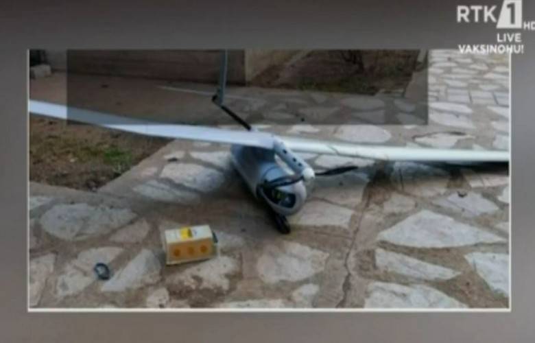 Mitroviça’da Bir Dron Düştü