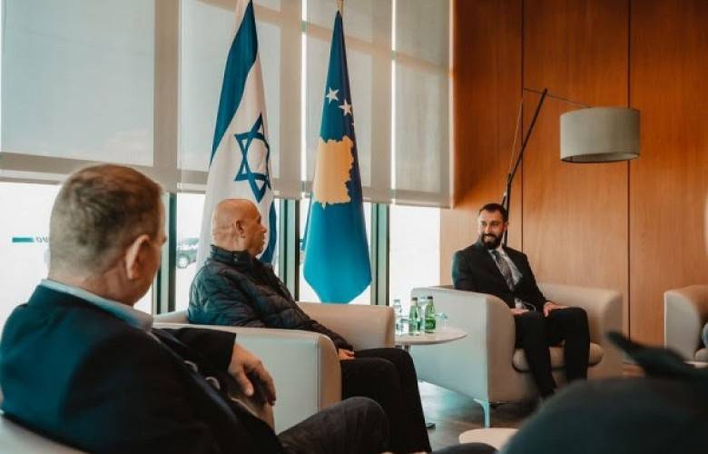 İsrail Bakanı Frej’in Kosova Ziyaretinde