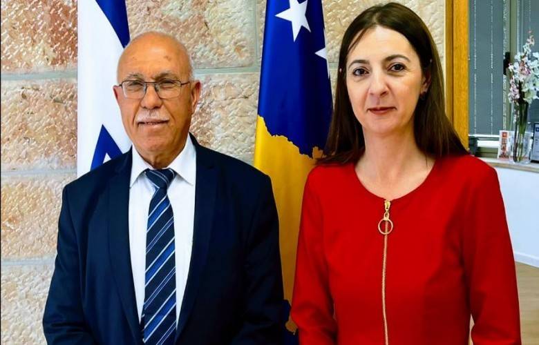 Kosova ve İsrail İş Birliği Derinleştiriyor