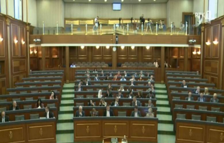 Asgari Ücret Kanun Tasarısı, Meclis’ten Geçmedi