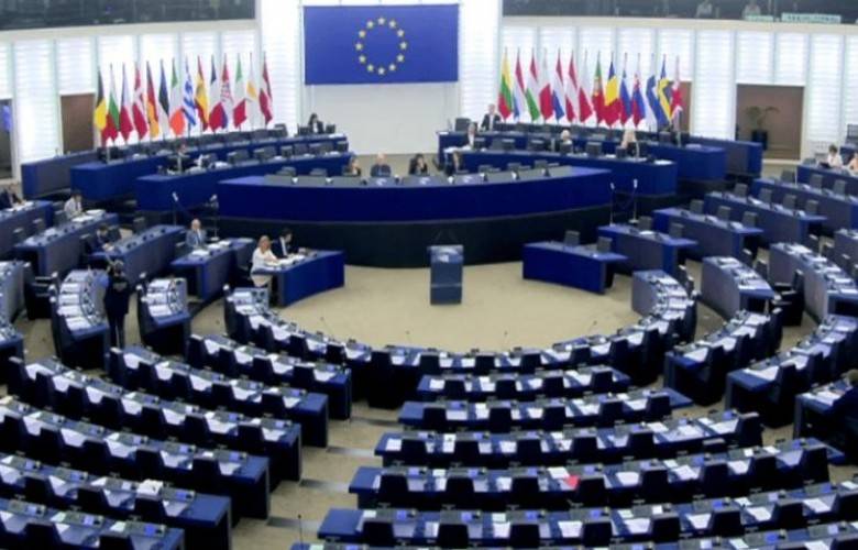 AP'nin Resmi Belgesinde İlk Kez Kosova-Sırbistan Karşılıklı Tanınmasından Bahsediliyor