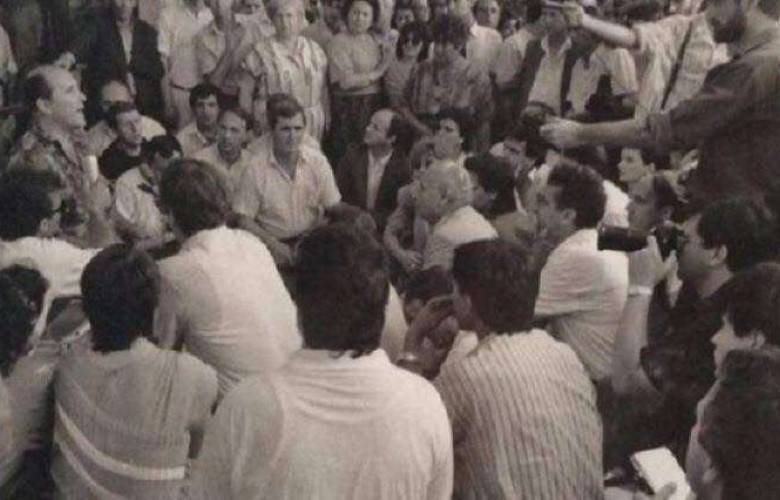 Bugün, Bağımsızlık Beyanı Onanmasının 32. Yıldönümü