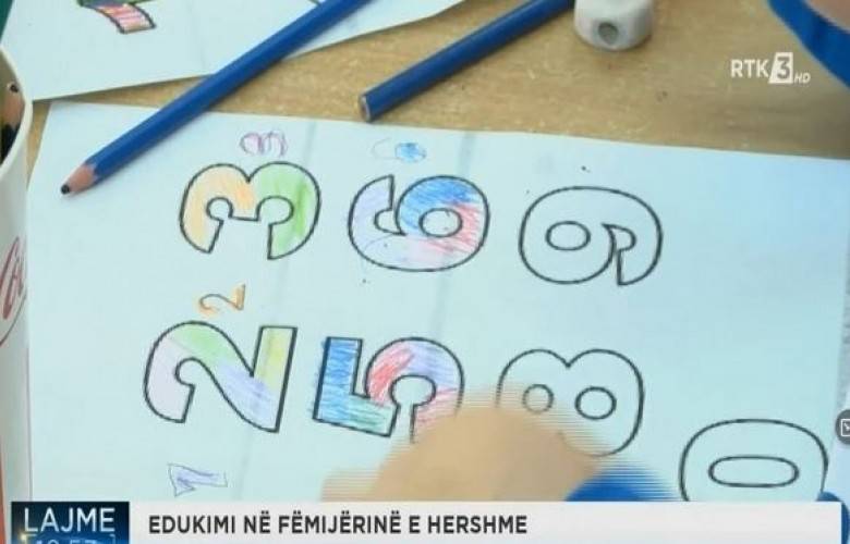 Erken Çocukluk Eğitimi, 2023-24 Eğitim Yılı İtibariyle Başlayacak