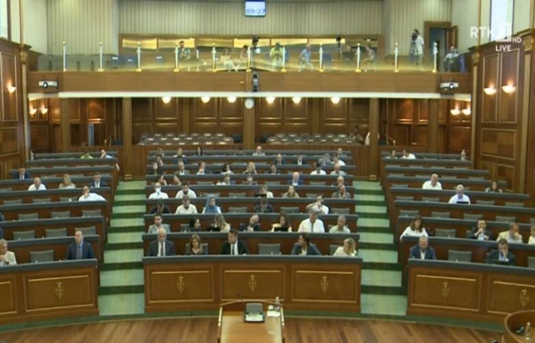 Siyasi Partiler Finansmanı Kanun Tasarısının Oylanması Ertelendi