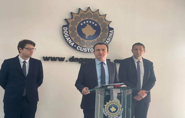 Gümrük Gelirleri 14% Arttı