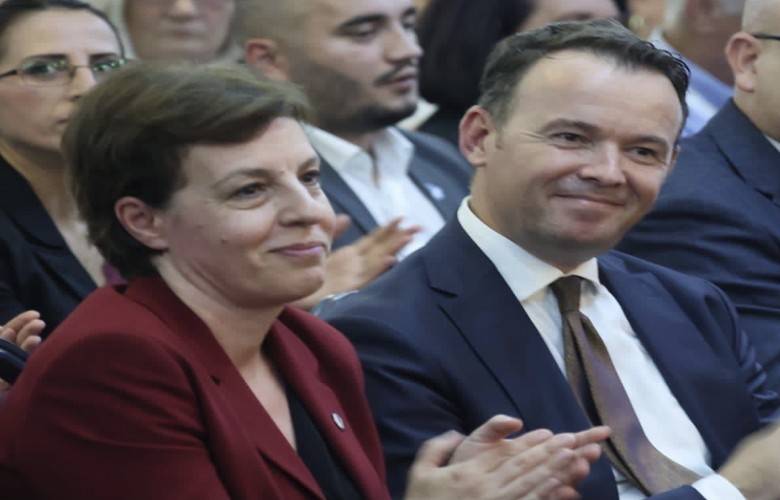 Adalette Öncelik İnceleme