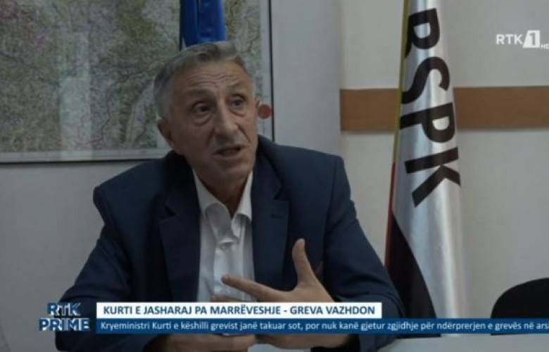 Sendika’dan 50 Euro’luk Ek Ödeneğe Büyük Bir ‘Hayır’ Var