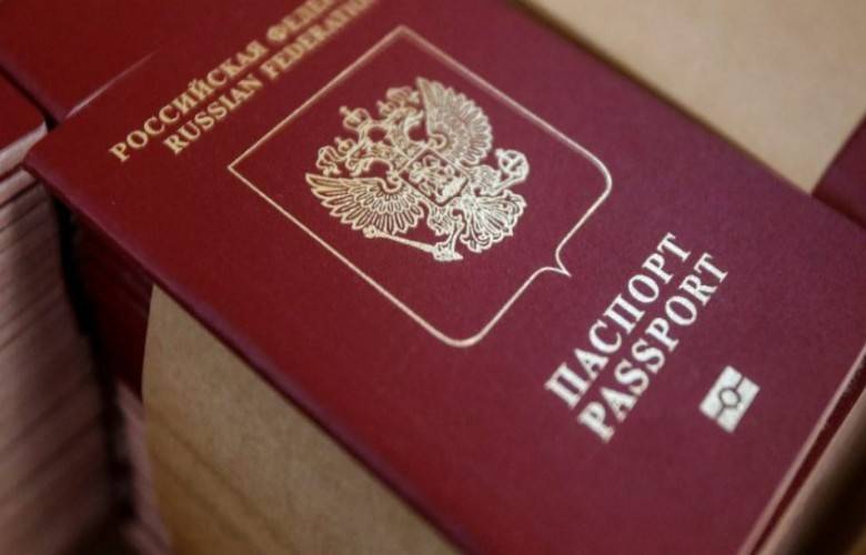 Kosova, Rus Vatandaşlarına Vize Uygulayacak