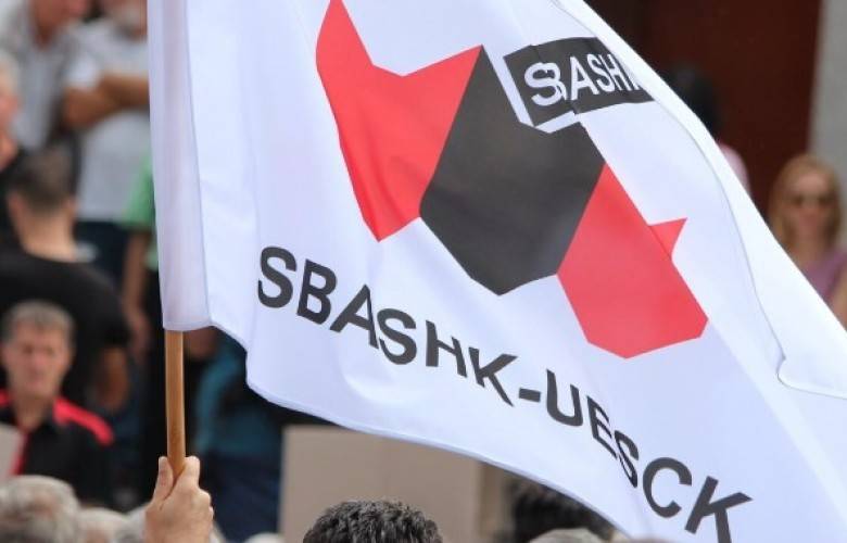 SBASHK Derslerin Telafisi Konusunda Hala Karar Almış Değil