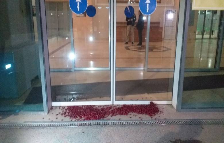 PSD’den Kirazlı Protesto