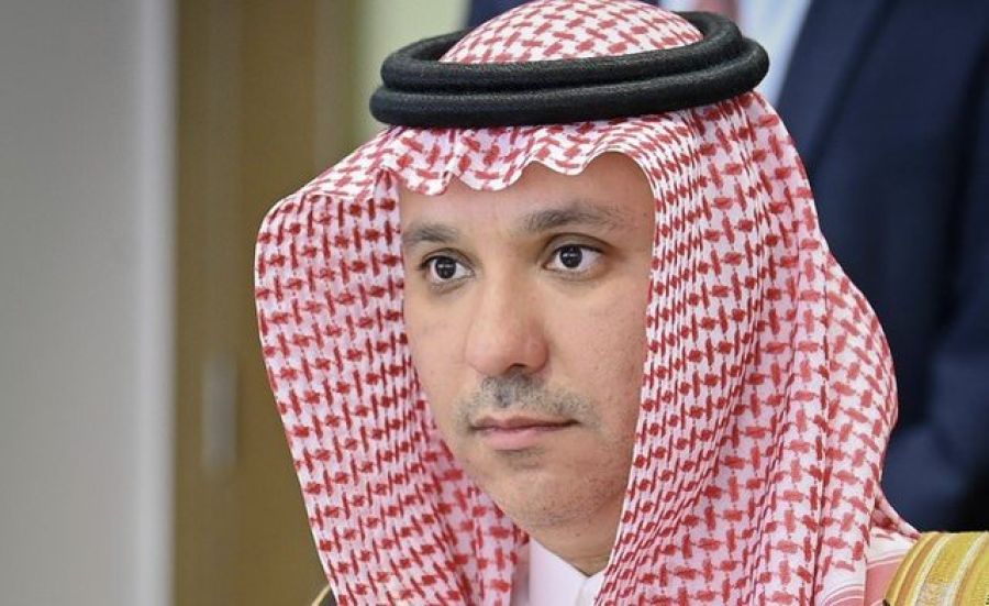 Tiran, Balkan ülkeleri Suudi Arabistan Mezunları Toplantısına Ev Sahipliği Yapıyor