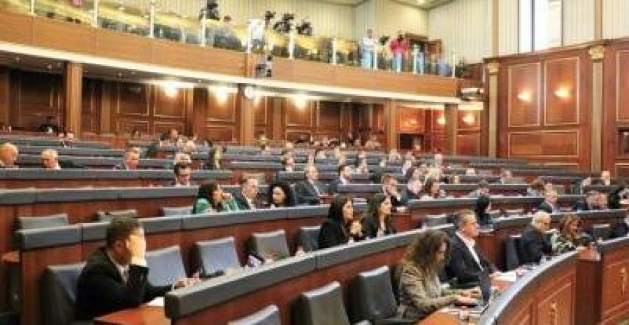 Meclis Hükümet’in İki Yıllık Çalışmalarını Bugün Tartışmaya Devam Edecek