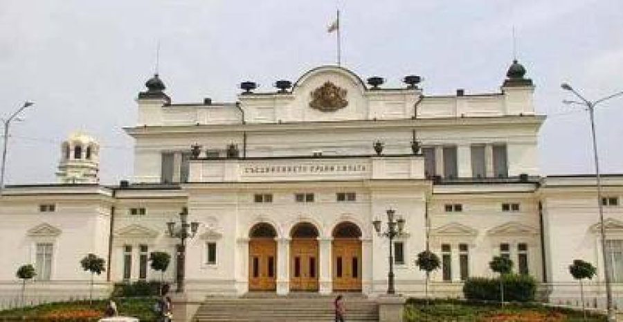 Bulgaristan’ın yeni parlamentosunda 6 parti yer alacak