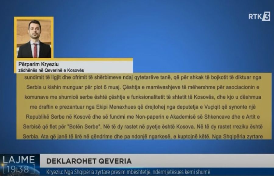 Hükümet, Rama Tarafından Teklif Edilen Birlik Kanun Taslağı Hakkında Görüşünü Açıkladı