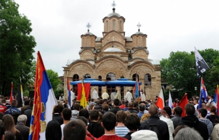 Sırplar Vidovdan’ı Kutluyor, Graçanica'ya Giriş Çıkışlar Kapatıldı