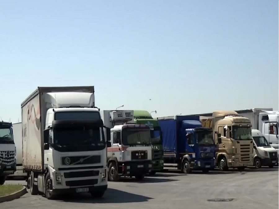 Prizren Özel Gümrük Terminali Kapatıldı