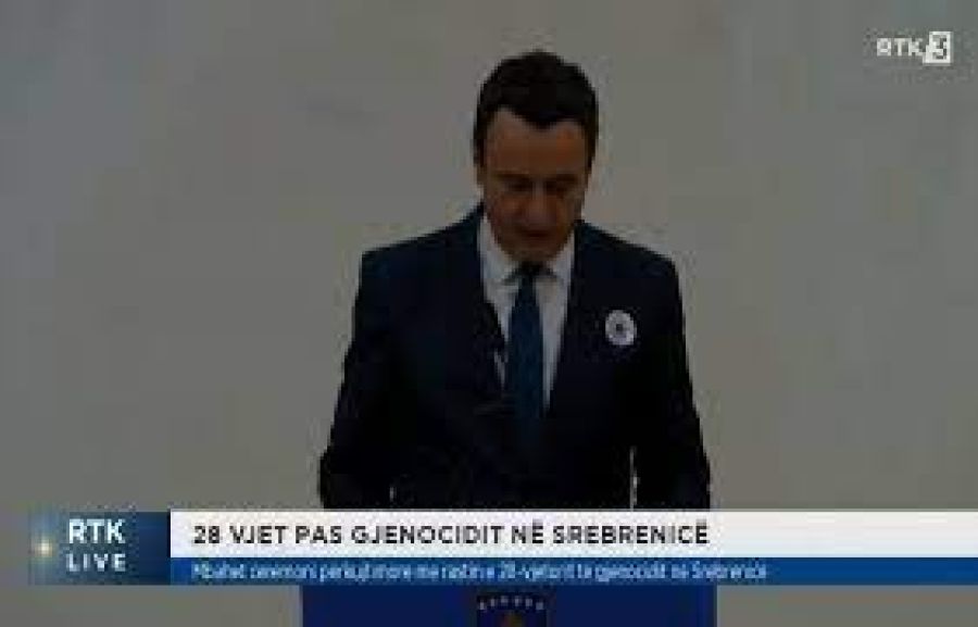 Srebrenica, İnsanlık Dışı Suç, Sırbistan Tarafından İnkar Ediliyor