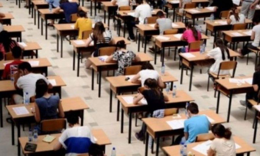 Sonuçlar İlan Edildi, Başarı Oranı 52.10%