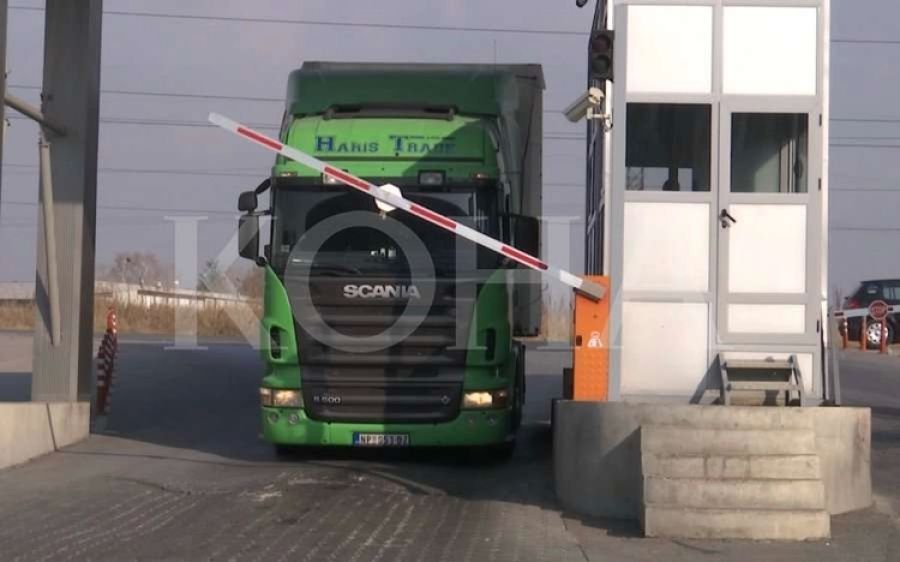 Sırp Ürünlerinin Yerini, Bölge Ürünleri Alıyor
