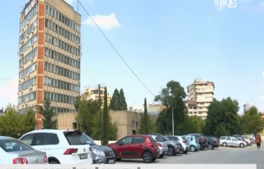 IKD, Rama'dan Priştine'deki Bazı Yolların Kapatılması Kararını İptal Etmesini İstiyor