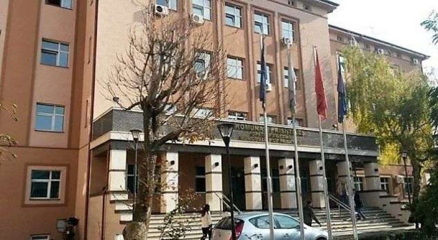 Priştine Belediyesi 200 İdari Personel İş İlanı Yayımladı