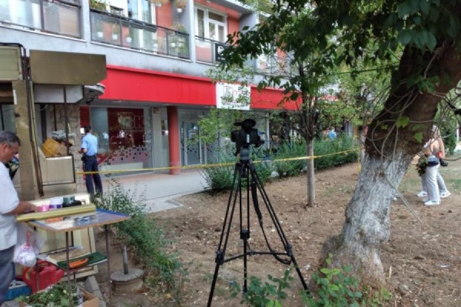 Priştine Merkezinde Dün Gün Ortasında Bir Banka Soyuldu