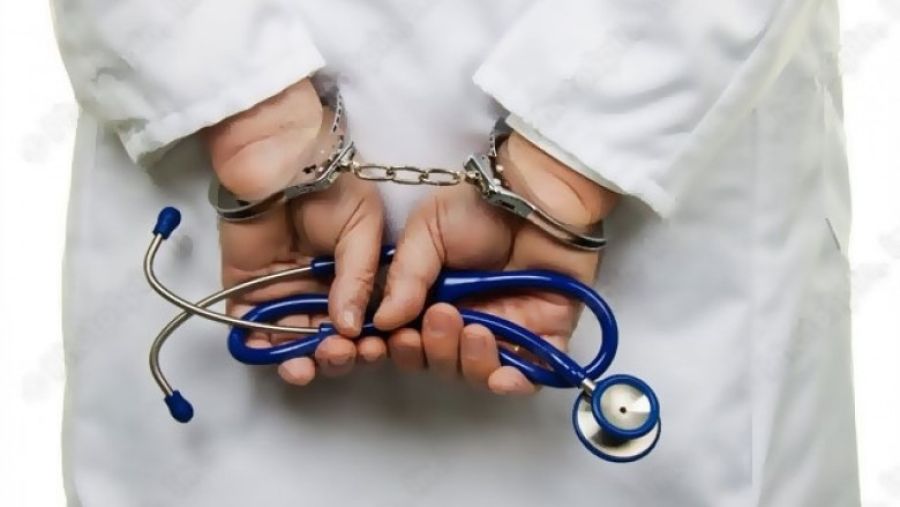 QKUK’da Rüşvet Alan Doktor Tutuklandı