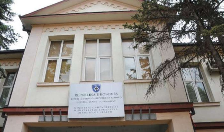Kamu Sağlık Kurumları Dışındaki Tedavi İçin İdari Talimat